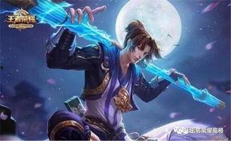 8款新皮肤爆料视频大全,揭秘游戏界视觉盛宴 第1张 8款新皮肤爆料视频大全,揭秘游戏界视觉盛宴 第1张