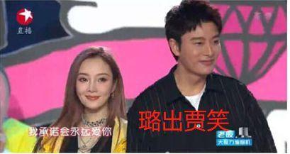 娱乐圈圈内吃瓜事件是什么,揭秘明星背后的秘密与争议  第2张