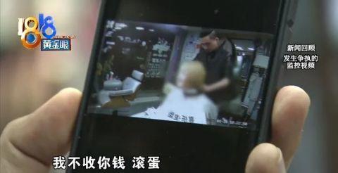老板私人爆料视频大全,企业内部真实一面大曝光  第1张