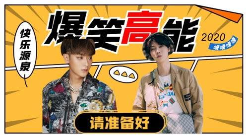 娱乐爆料君的作品在哪看,作品集览尽各大平台