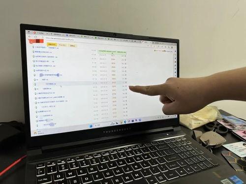 qq群吃瓜爆料群免费,免费获取热门资讯的神秘之地  第3张