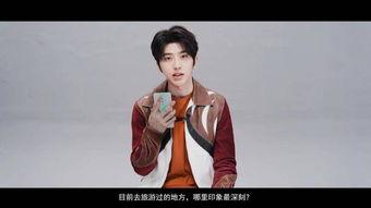 爆料人是谁蔡徐坤视频,真相背后谁在操控？  第2张