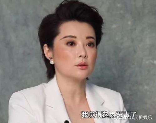 斯琴高娃被人爆料视频,揭秘背后真相  第3张