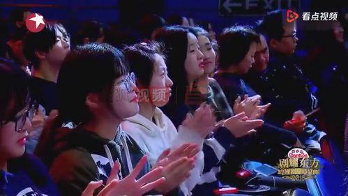 王牌睡衣晚会爆料视频,明星们的私密狂欢瞬间 第3张 王牌睡衣晚会爆料视频,明星们的私密狂欢瞬间 第3张