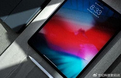 苹果15系列最新爆料mini,迷你版惊艳亮相，性能与设计双重升级  第3张