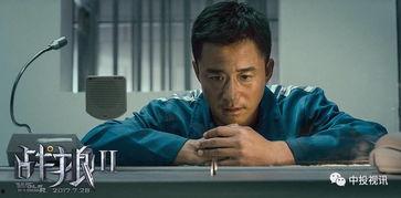 911吃瓜爆料百万网红小雪,揭秘911吃瓜爆料背后的真相  第2张