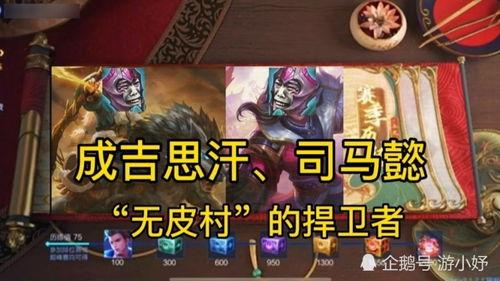 最新赛季的爆料有哪些,球星动向与赛事前瞻